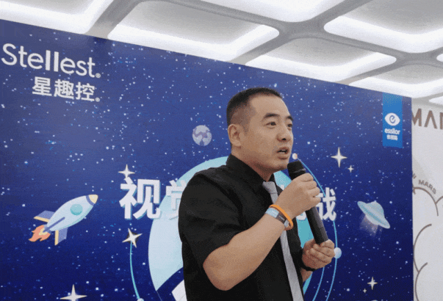 门开启护眼爱眼“星”世界！m6米乐登陆视觉星球传送(图4)