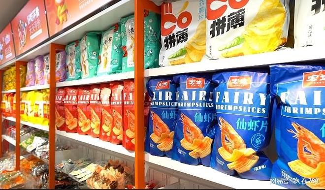 哆品牌理念以创新为核心。米乐体育app网站零拾哆