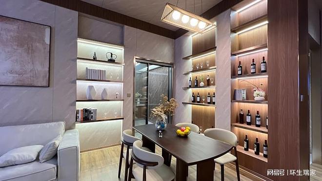 整装整建新潮流为家居装修增添色彩m6米乐app湖南环生瑞家全屋(图2)