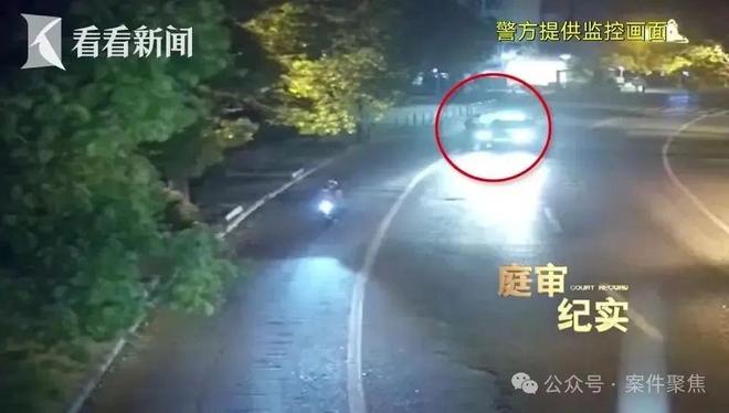 ！折磨10天转账260万！案情披露上海一男子开门拿快递竟被蒙眼绑架(图4)