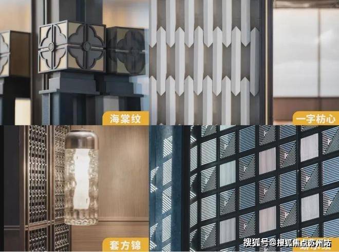 处电话-电话地址-价格-户型-小区环境-楼盘详情-交房时间-周边配套保利海上瑧悦(营销中心)网站-保利海上瑧悦销售中心(售楼处)-售楼(图9) 处电话-电话地址-价格-户型-小区环境-楼盘详情-交房时间-周边配套保利海上瑧悦(营销中心)网站-保利海上瑧悦销售中心(售楼处)-售楼(图9)