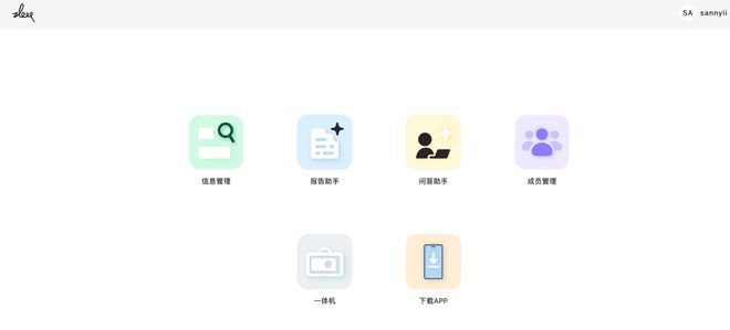 「同款」手提箱只需6万8每个CEO都需要一个总统(图10)