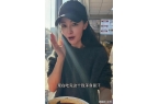 位艺人暴露感情现状有离婚有辟谣令人唏嘘米